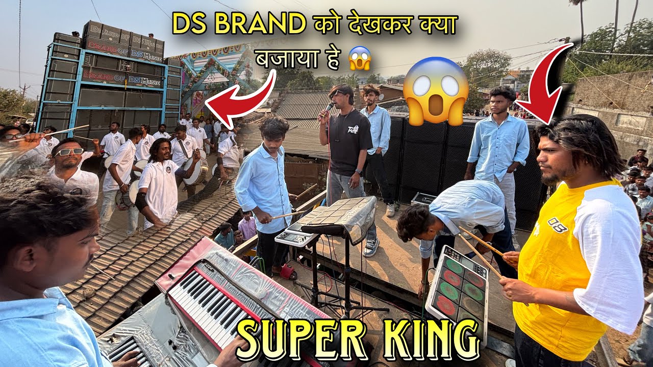 Ds Brand को देखकर क्या बजाया हे😱Suylu Singer ने Super king Express At-Debar 12/02/2026