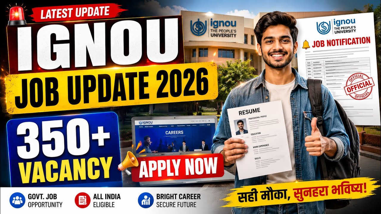 IGNOU Latest Job Update 2026 |350+ Vacancy 😱| Mega Placement Drive |Apply Now | Salary Up to ₹12 LPA