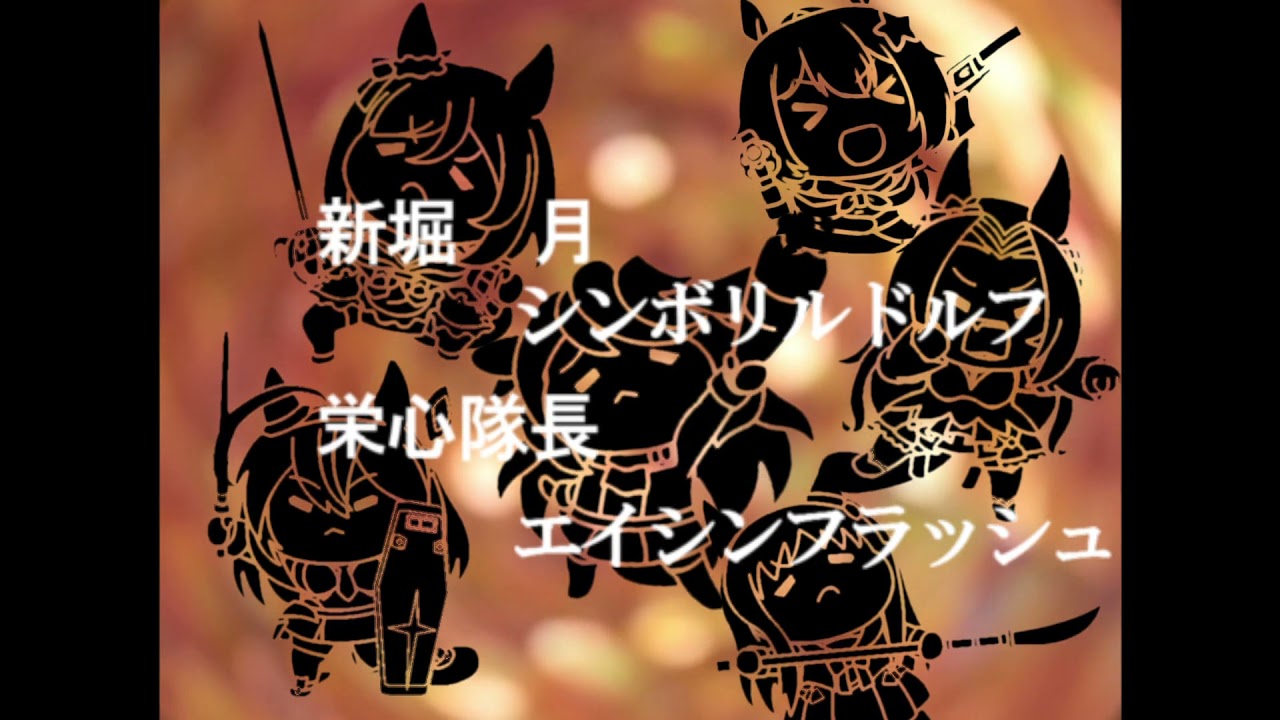たぬき