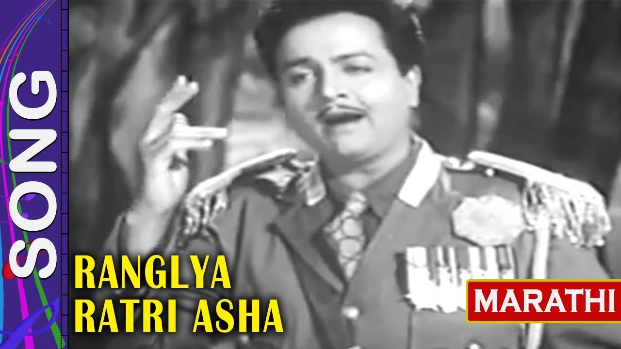 गीत - संपदा सफल चरणा Song 