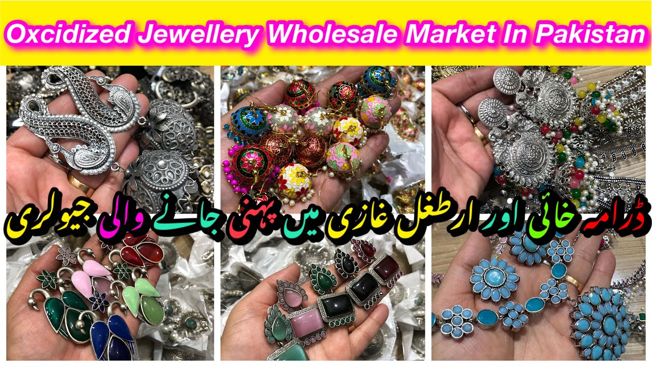 Oxidised Jewellery/ Oxidised Jewellery Wholesale Market In Pakistan/ Trending German silver,Afghani