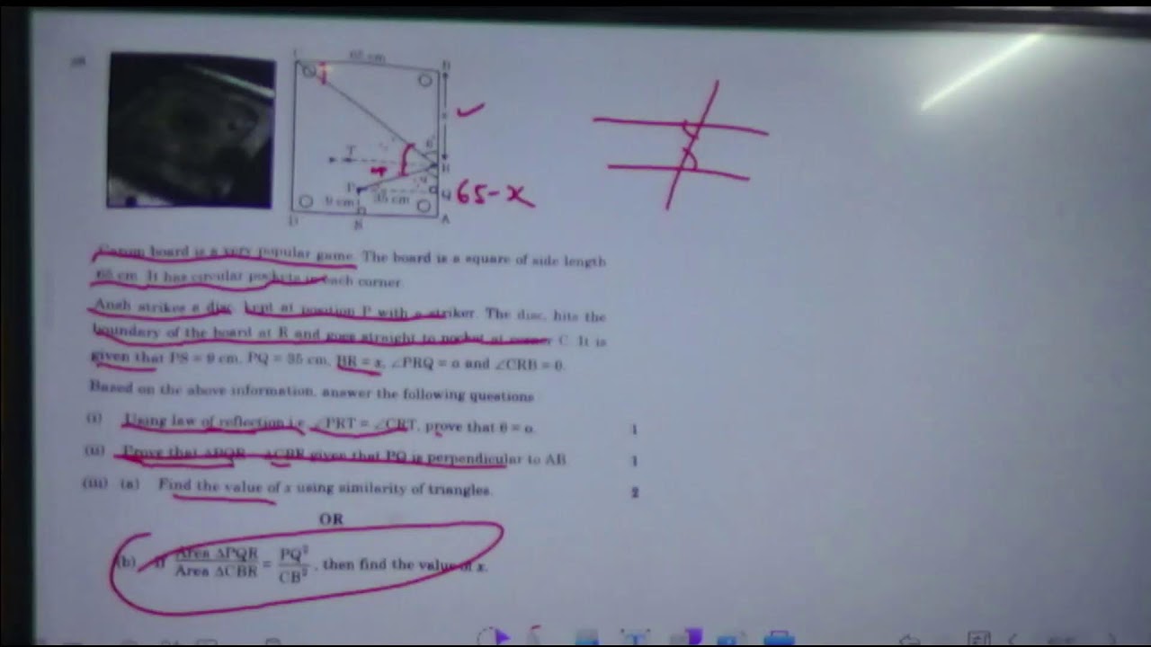 2026 CBSE Mathematics Paper Solution | @BihariMathWale