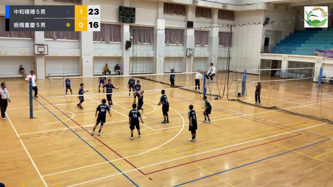 中和積穗5男 VS 板橋重慶5男冠軍賽
