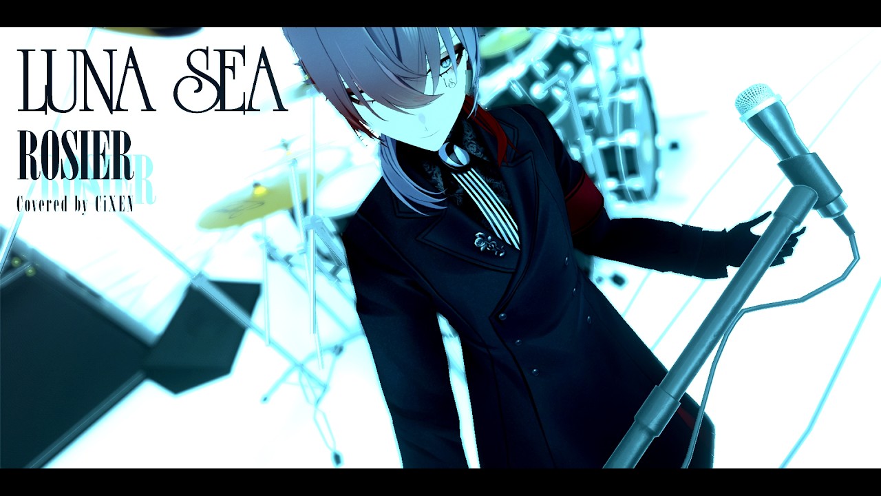 【LUNA SEA】ROSIER covered by 詩泉
