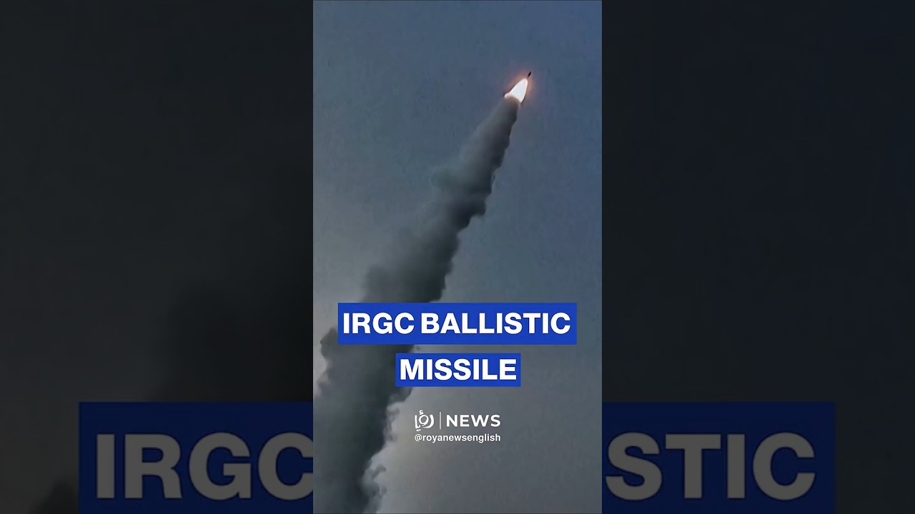 IRGC fires ballistic missiles at US-used base