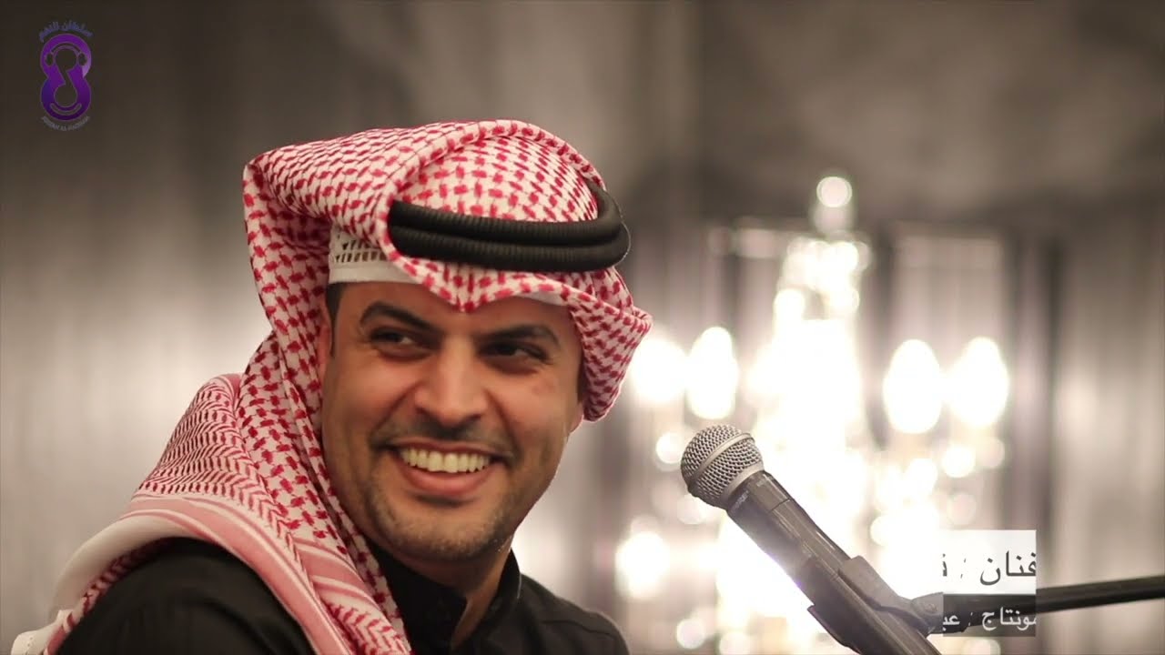 فهد السالم - يا مصبر الموعود 🔥 ( كمان الدكتور جراح الحداري 🎻 ) ٢٠٢٤/٣/٥ جلسة وليد المرشود