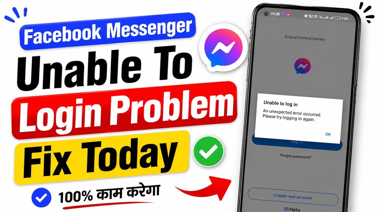 Facebook | Messenger | Instagram Unable to login an unexpected error occurred Today Problem 2026