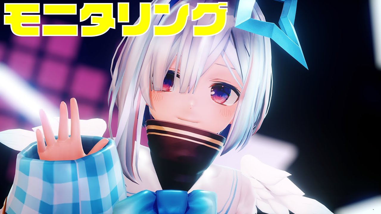 【Hololive MMD／4K 60fps】天音かなた💫『モニタリング』可愛さ限界突破！｜DECO*27／かなたそ Cover