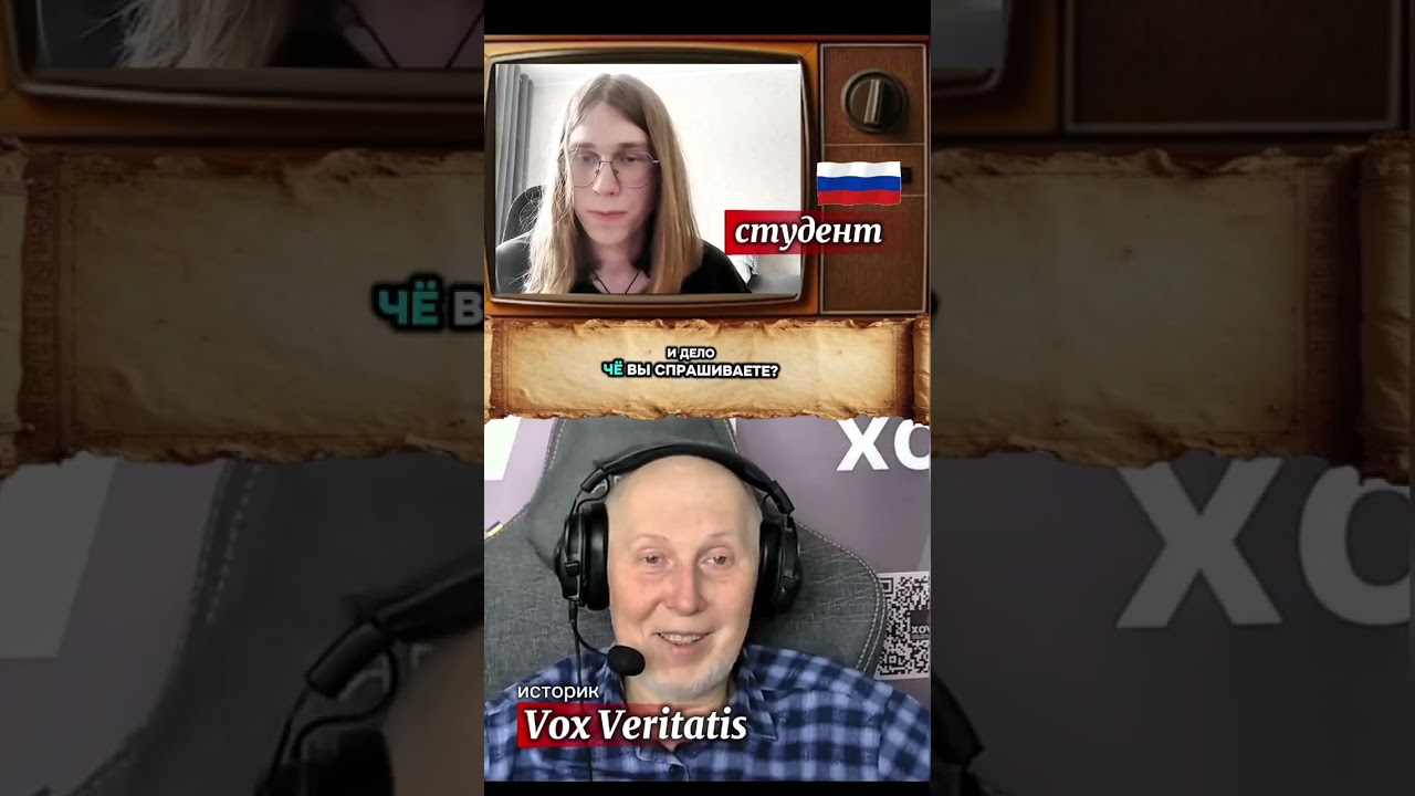 🔥Почему Киев - мать городов русских ? @Vox_Veritatis 
