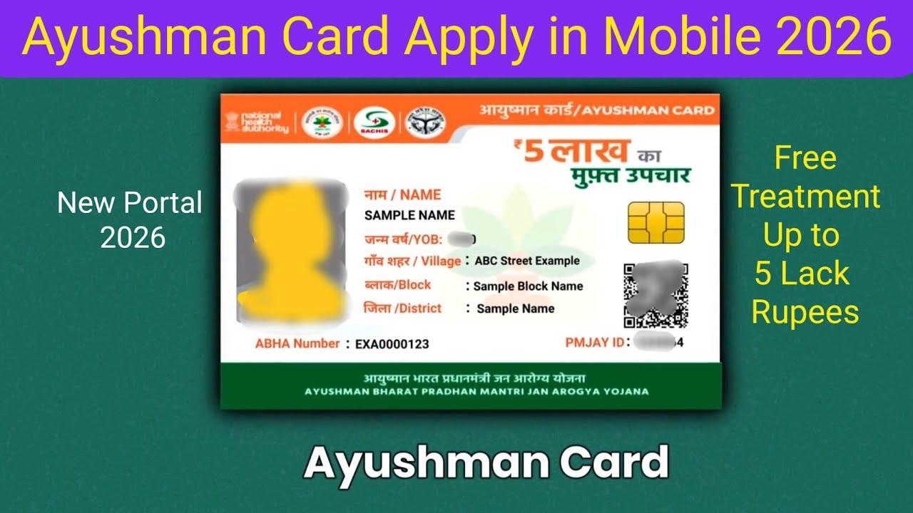 How To Apply Ayushman Card 2026 Kannada | Ayushman Bharat Card Apply Online Kannada | PM-JAY Full Pr