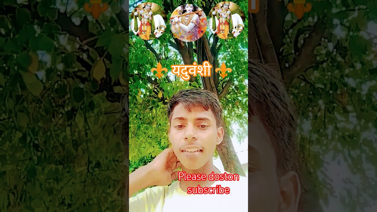 #Audio​।यदुकुल के हई।#Tuntun_Yadav​,#Prabha_Raj​।Yadukul Ke Hai।New Janmashtami Special Song 2024