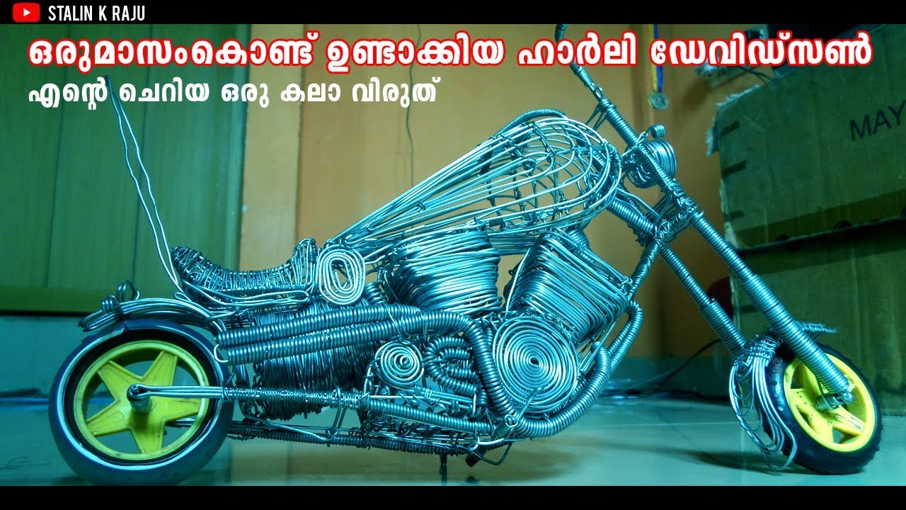 Harley Davidson bike wire art Sculpture by Stalin K Raju