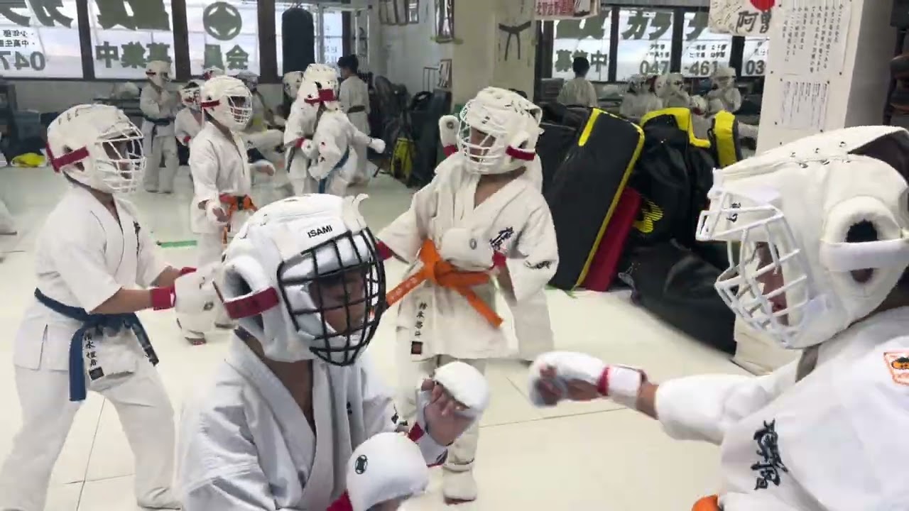 北習志野道場低学年組手
