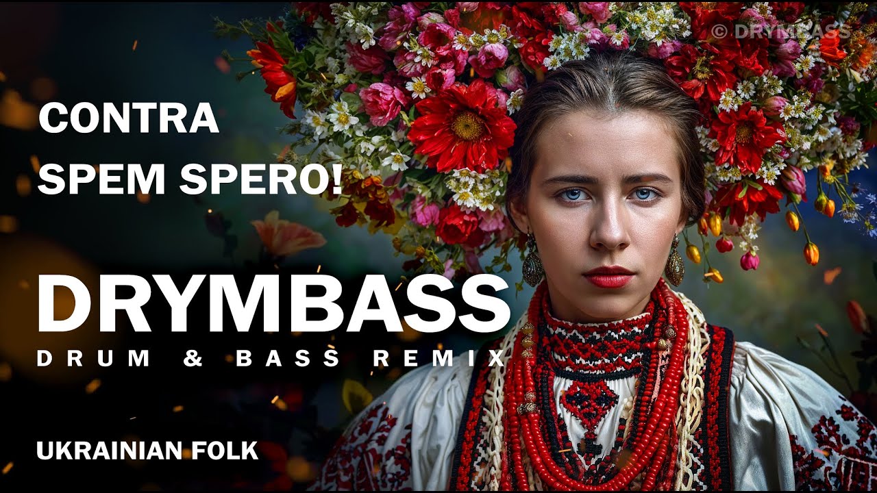 Contra spem spero! Леся Українка — етно драмендбейс.  Hope Against Hope. Ukrainian Ethno Drum&Bass