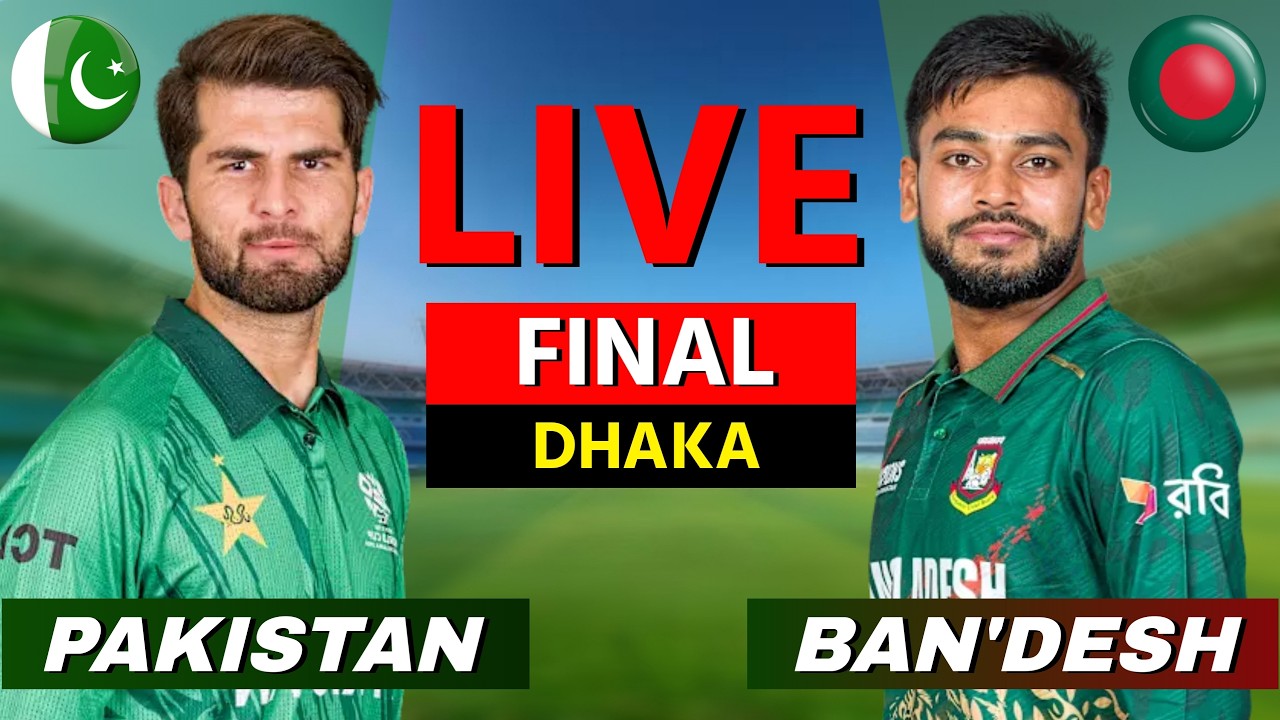 Pakistan vs Bangladesh FINAL ODI Live Match Today | PAK vs BAN Live Scores, Commentary, 31 OVERS