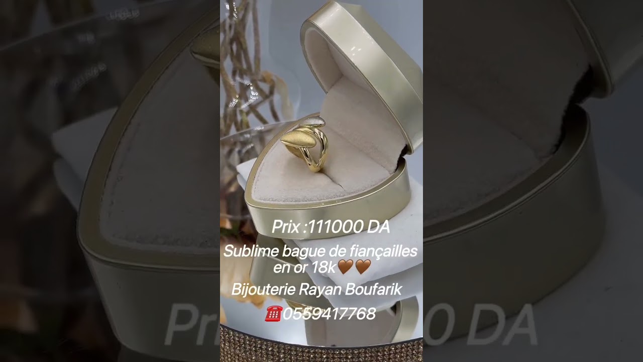 #موديلات#ذهب#مسايس#قورمات #لويزة#خواتم#لويزات#سنسلة#بقاط#براصليbijouterie#bijoux#مشترياتي#الذهب#or