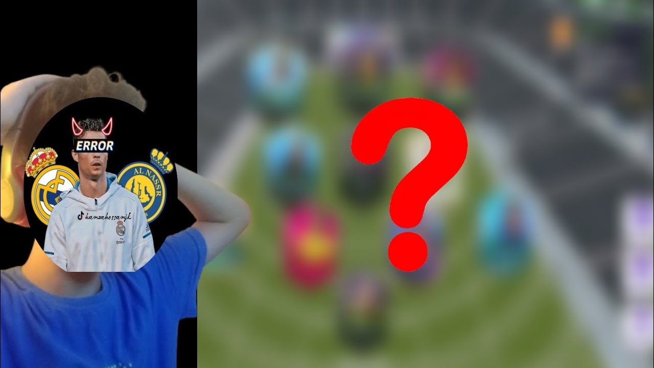 اقوى تحدي انا عملتو في حياتي !! في حسابي الأساسي في لعبه | Total Football