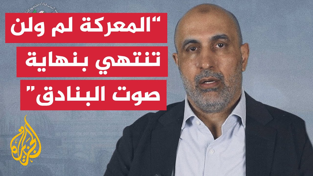 كلمة زاهر جبارين رئيس مكتب الأسرى والشهداء بحركة حماس