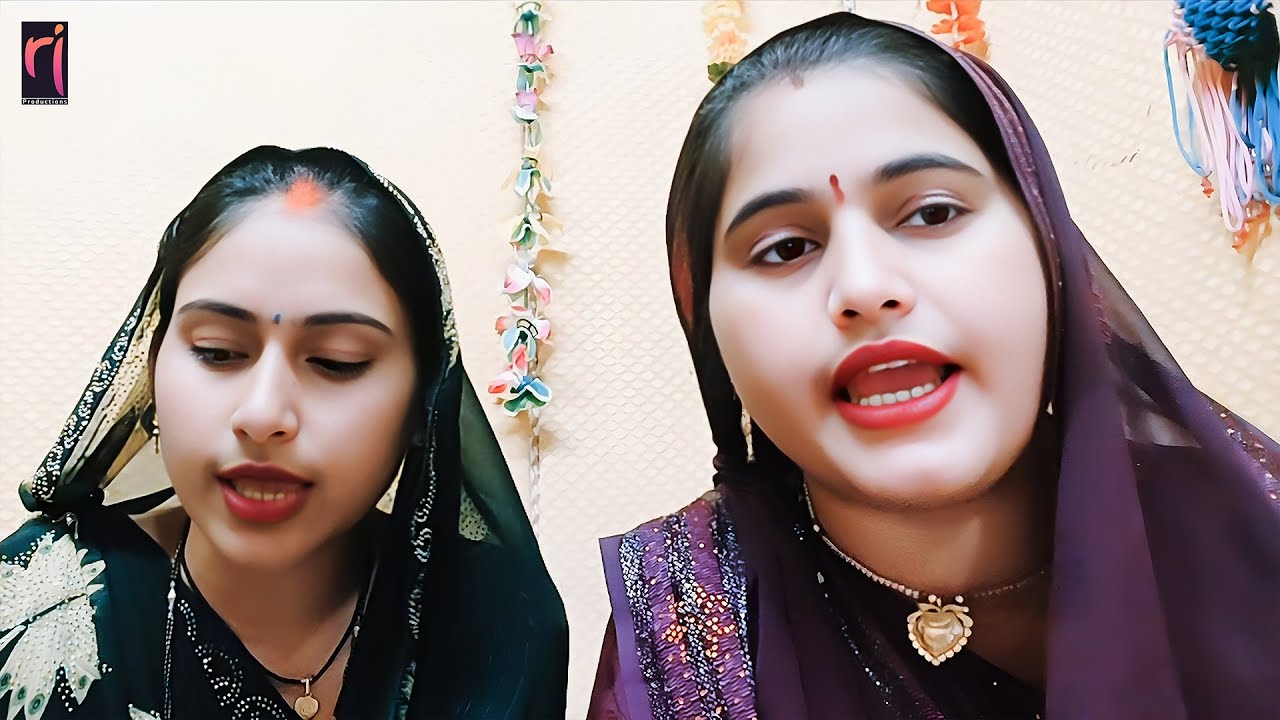 अमवा महुअवा के पियर पियर पत्तिया | बन्दना दुबे और अर्चना तिवारी का वायरल अवधी गीत 2025 #awdhigeet