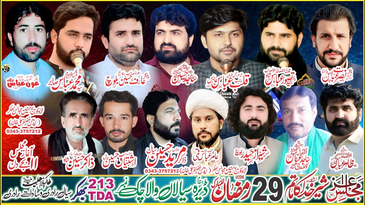 Live Majlis Aza 29 Ramzan 2026 Chak 213 Tda Bhakkar