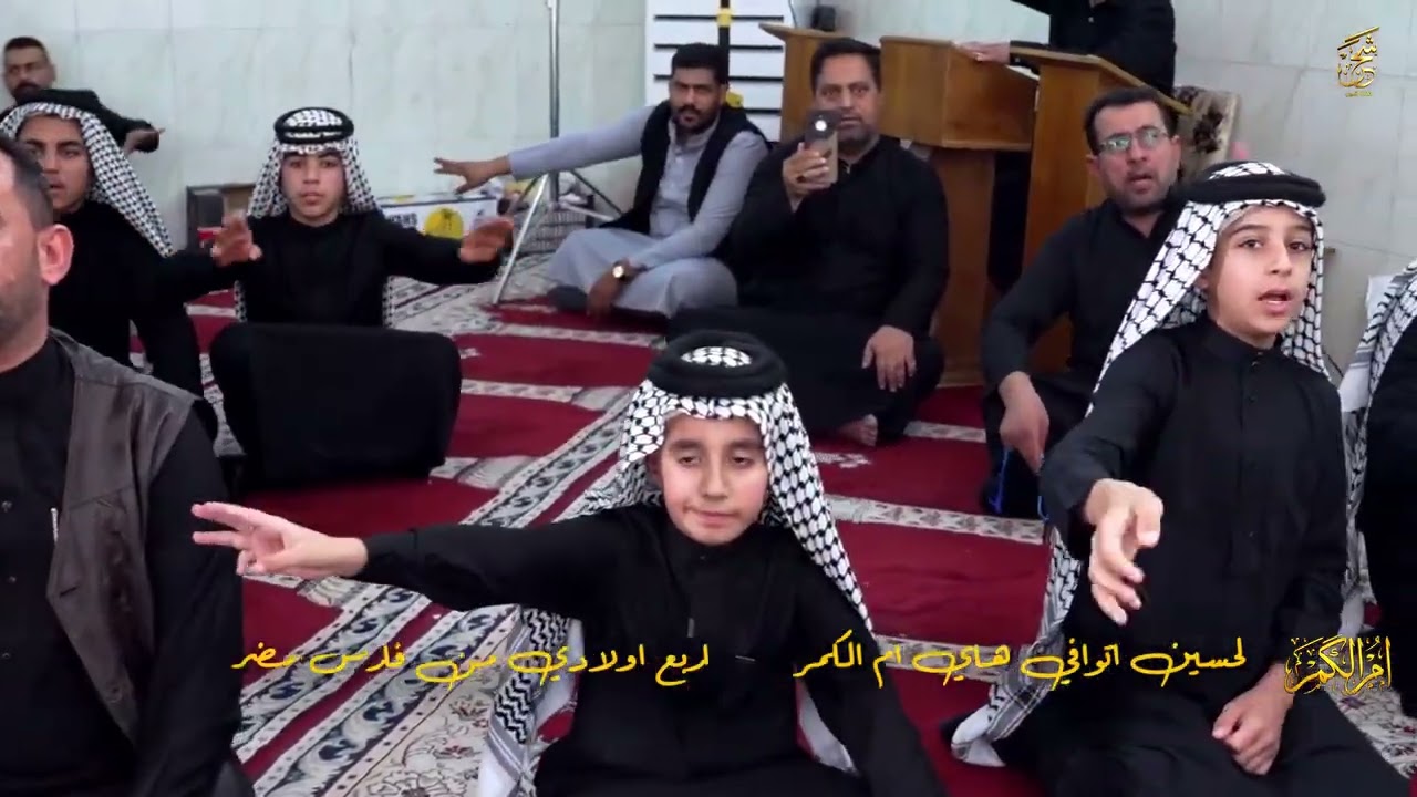 ١٤ يناير، ٢٠٢٦