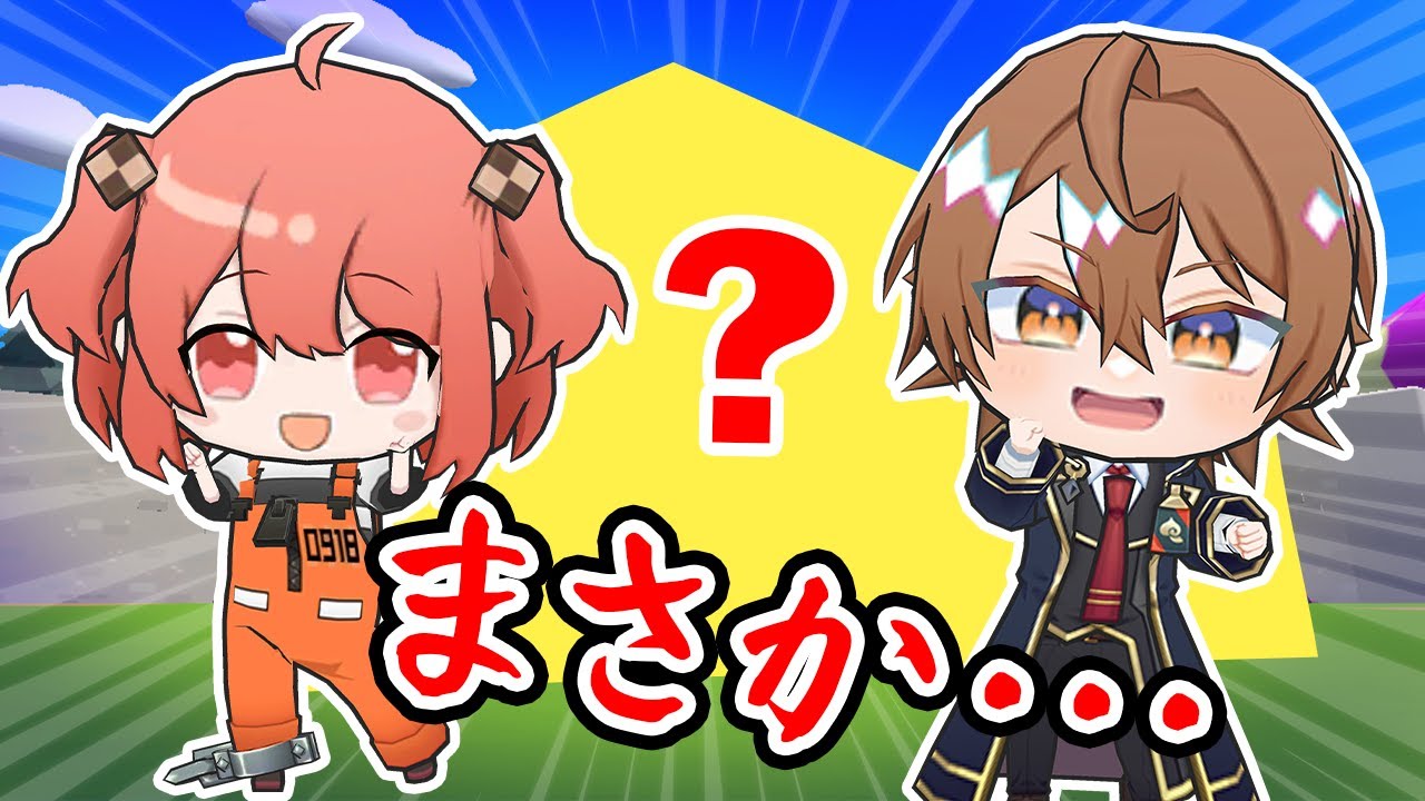 ハプニング続出！？からぴちメンバーが脱クラ挑戦！！【脱獄ごっこ】