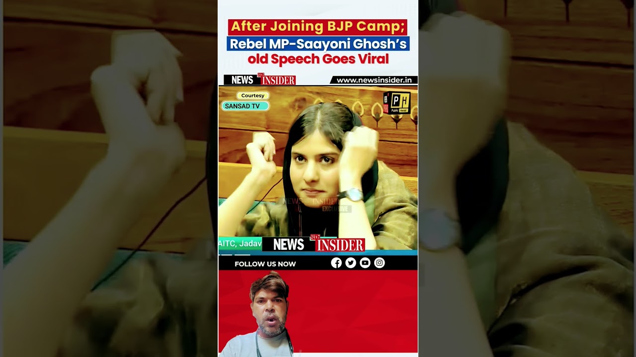 saayoni Ghosh's remarks in parliament #shortvideo #shorts #viral