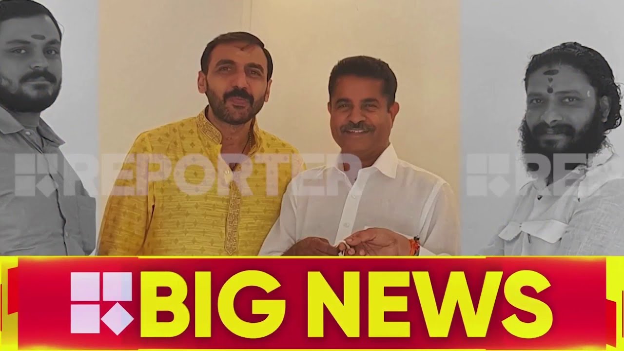 ഉണ്ണിക്യഷ്ണൻ പോറ്റിയും അടൂർ പ്രകാശും തമ്മിലുള്ള ബന്ധത്തിന്റെ ചിത്രം പുറത്തുവിട്ട് റിപ്പോർട്ടർ
