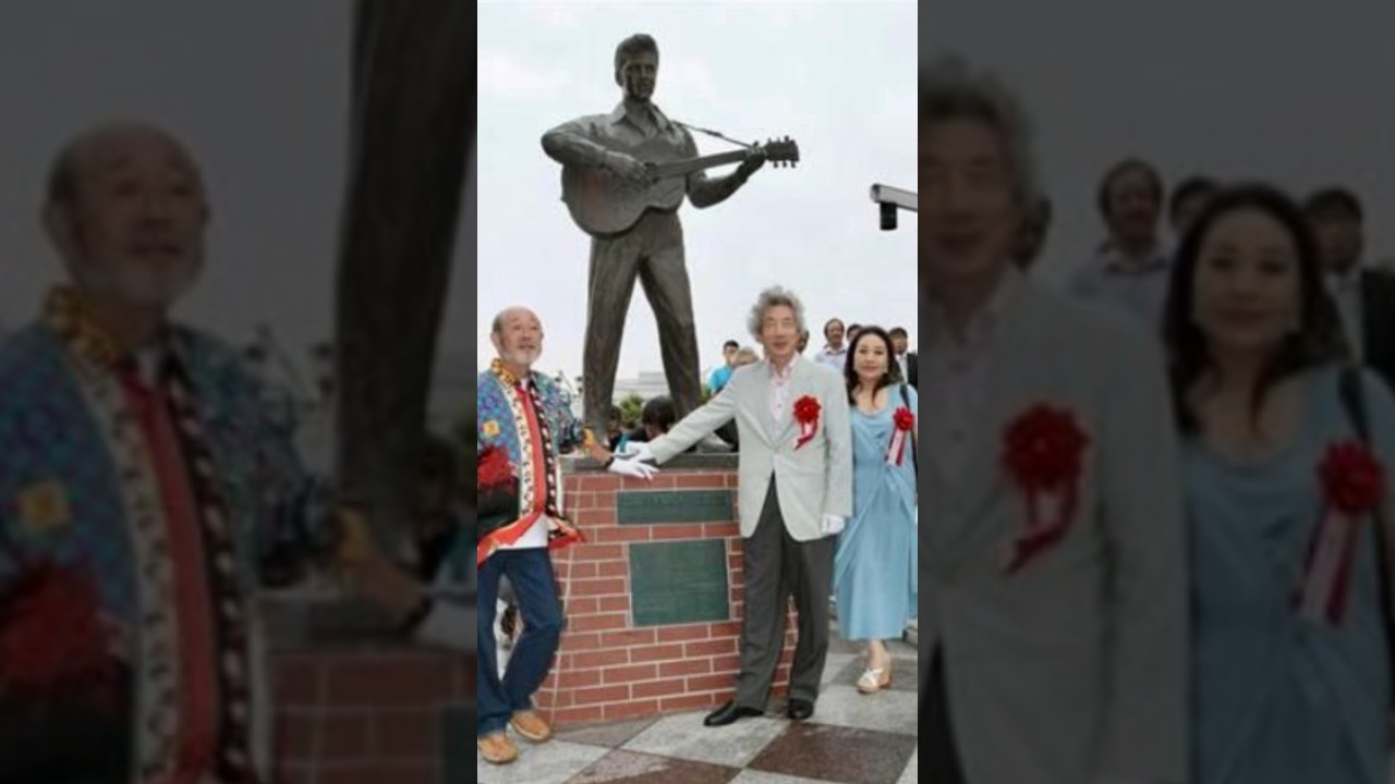 Former Prime Minister of Japan Is A HUGE Elvis Fan!