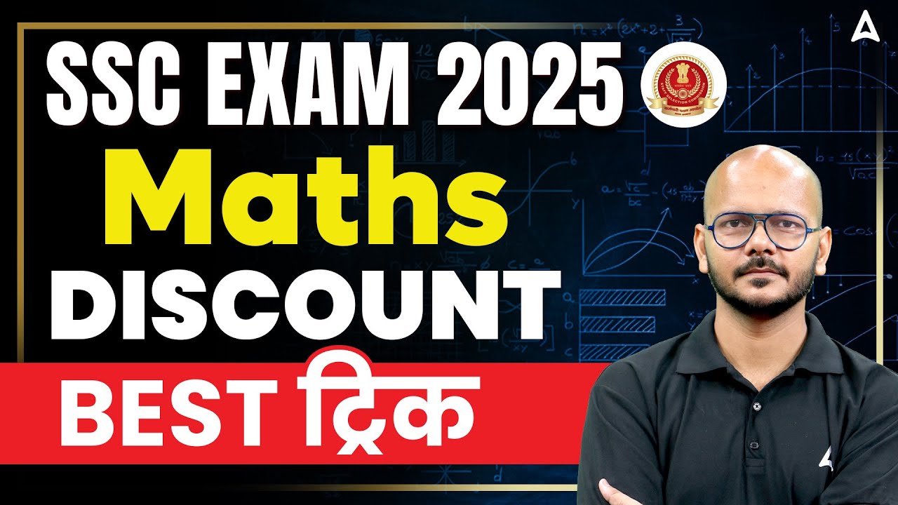 SSC CGL/CHSL/CPO 2025 | SSC CGL 2025 Maths DISCOUNT (BEST ट्रिक) | SSC CPO Maths Classes | Tarun Sir