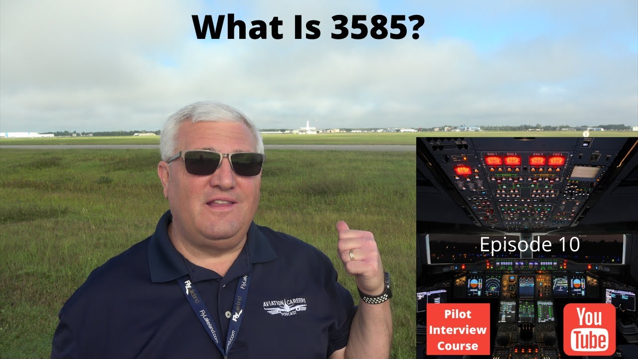 Что такое 3585?