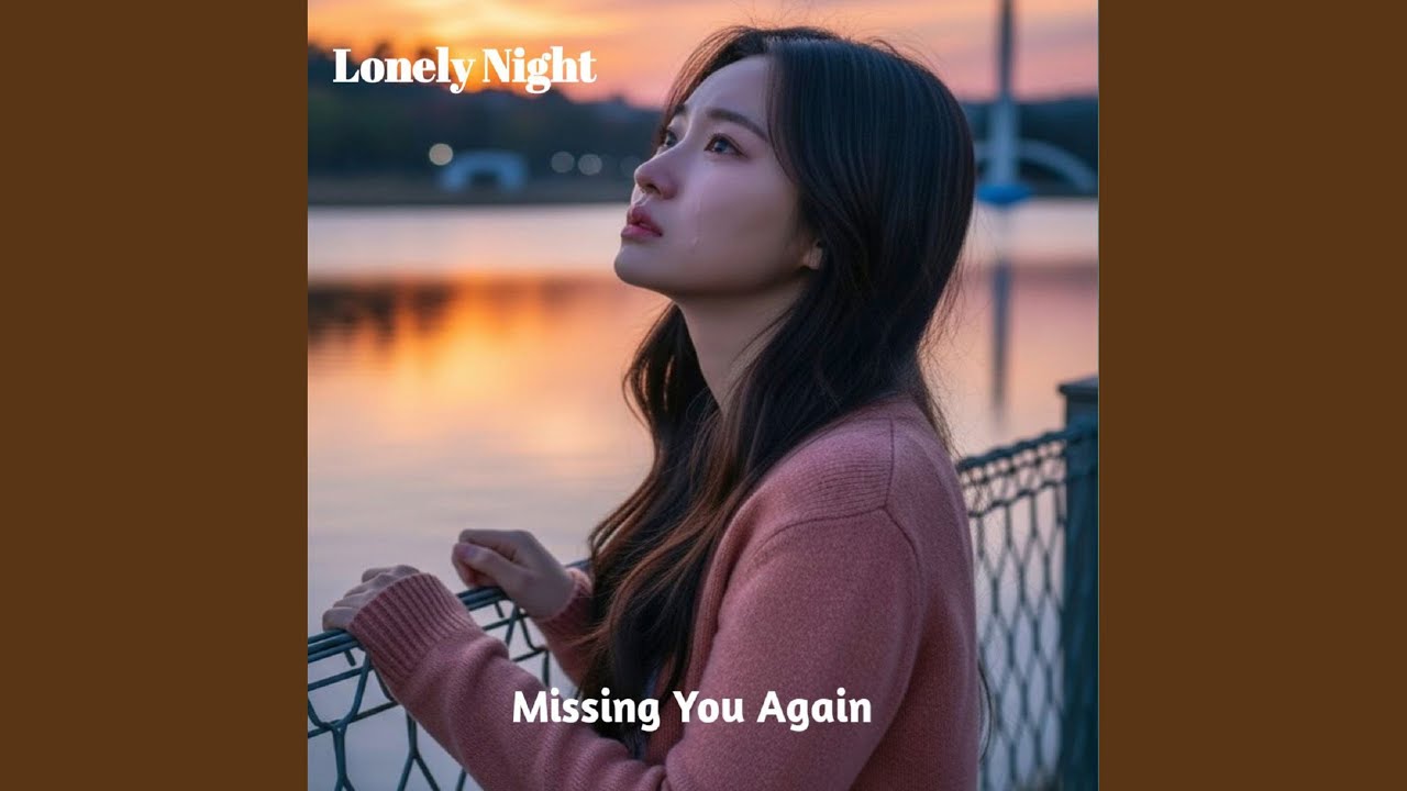 Heart Lost Home
