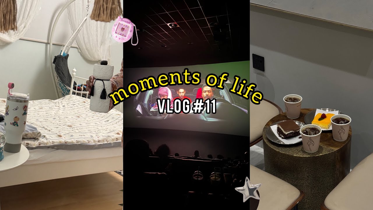 vlog #11 | مقتطفات من شهر 7 ✦.