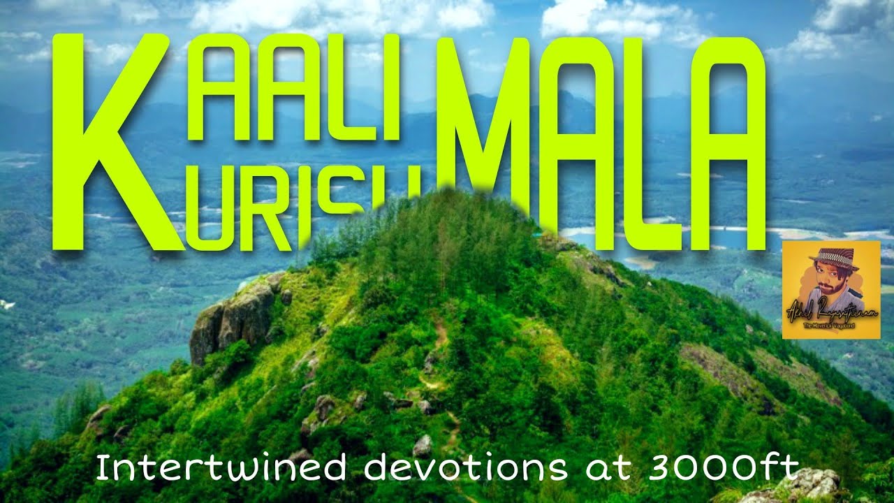 Kaalimala temple കാളിമല ക്ഷേത്രം | Thekkan Kurisumala | Places to visit in Trivandrum | Kaalippara