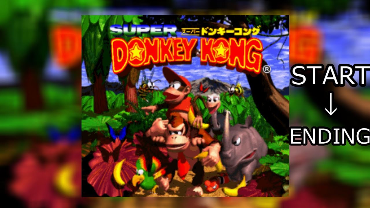 SFC ドンキーコング とりあえずスタートからラスボスまで攻略 【Donkey Kong Country】