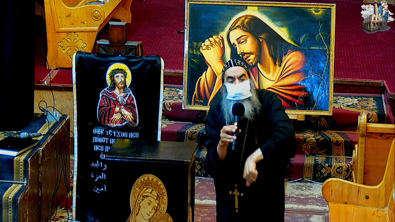 عظة عن طرد باعة الحمام من الهيكل لنيافة الحبر الجليل الأنبا كاراس