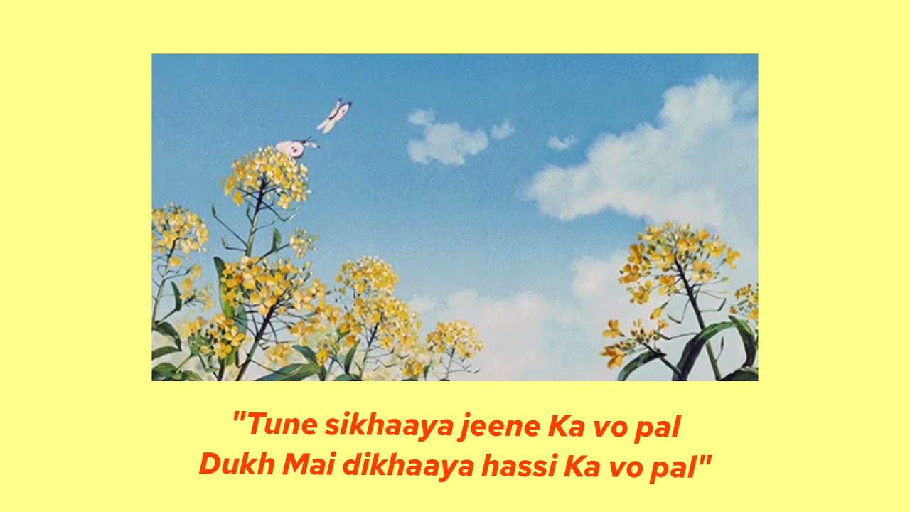 Swarg - Raeyna