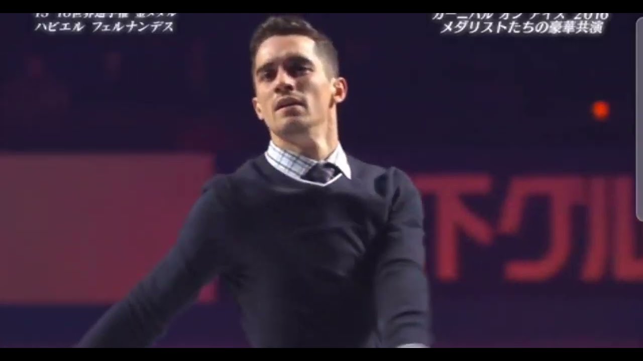 Javier Fernández: Danny Boy 2016 #fantasyonice #javierfernandez #figureskating #icegala