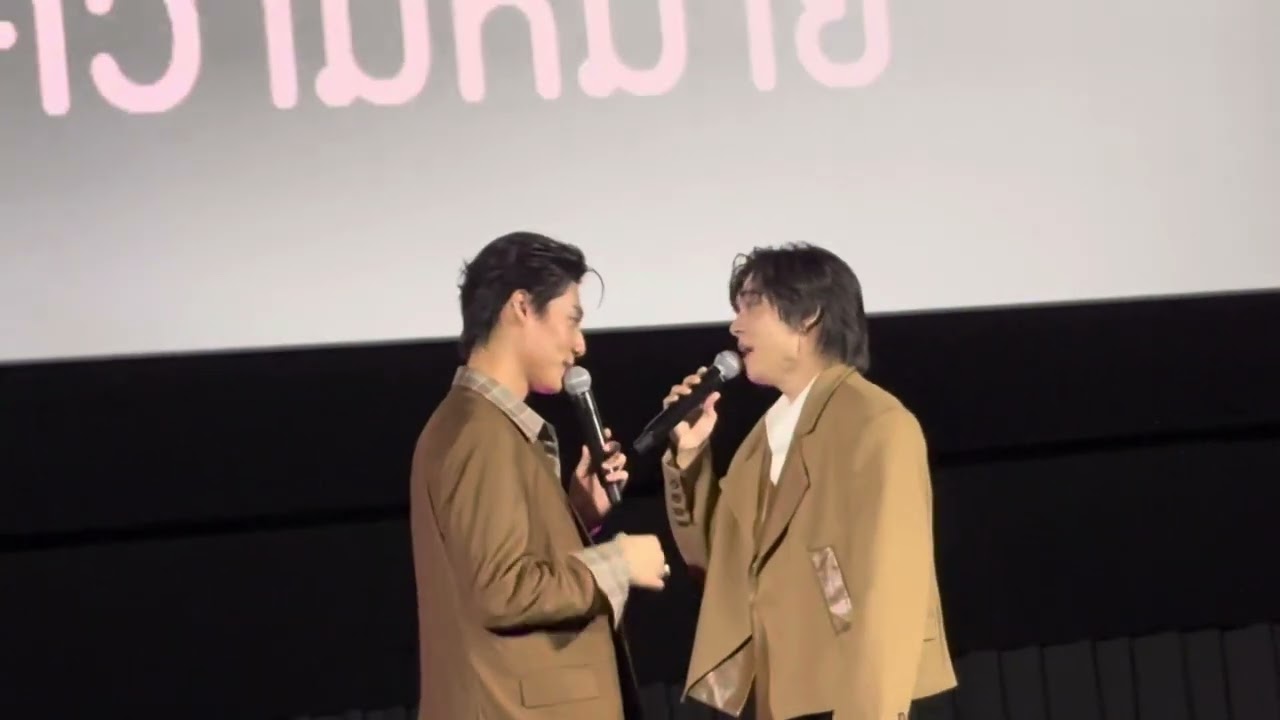 240705 (You Fill My Heart )รักนี้ไม่มีถั่วฝักยาว1stPremiere#SailubPon #สายลับภณ