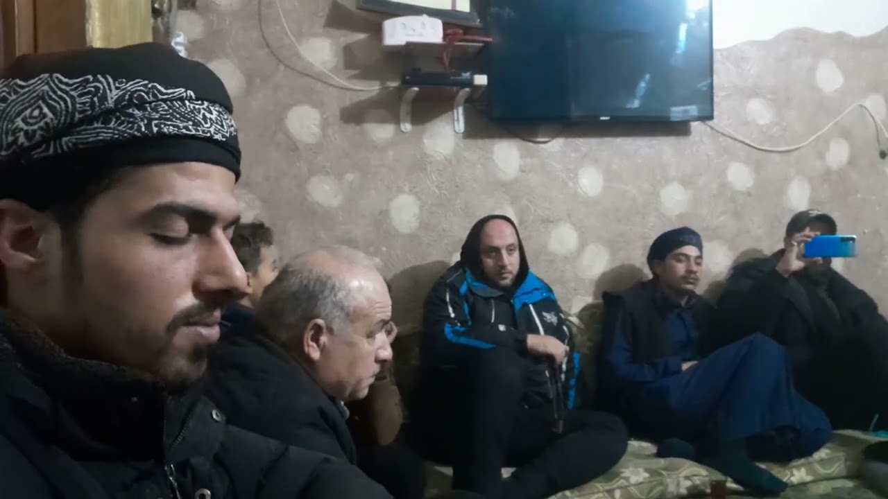 جلسة مباركة للساده الراويه انجال السيد عبد الباقي الراوي في منزل ناصر ابو الزين خربة الورد