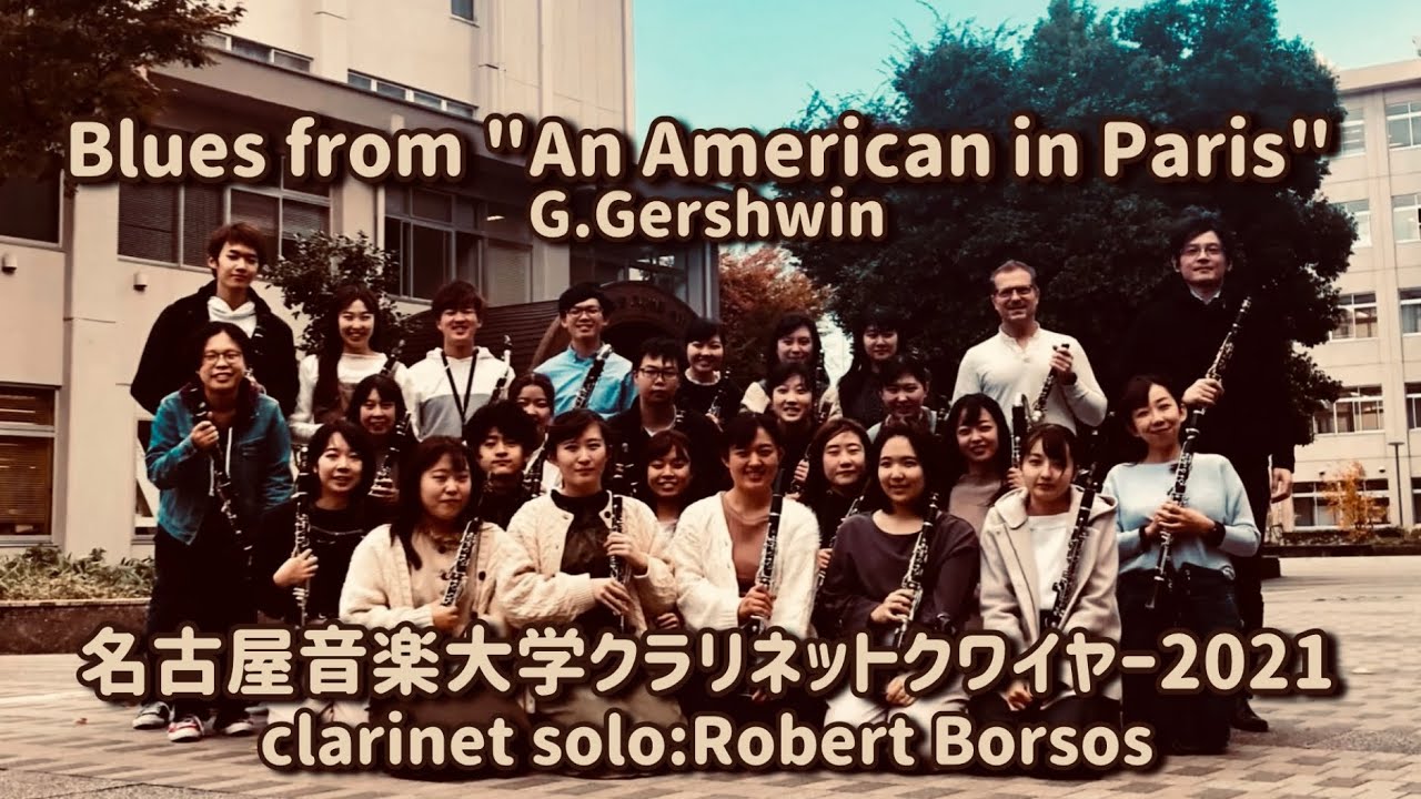 G.Gershwin:Blues from 