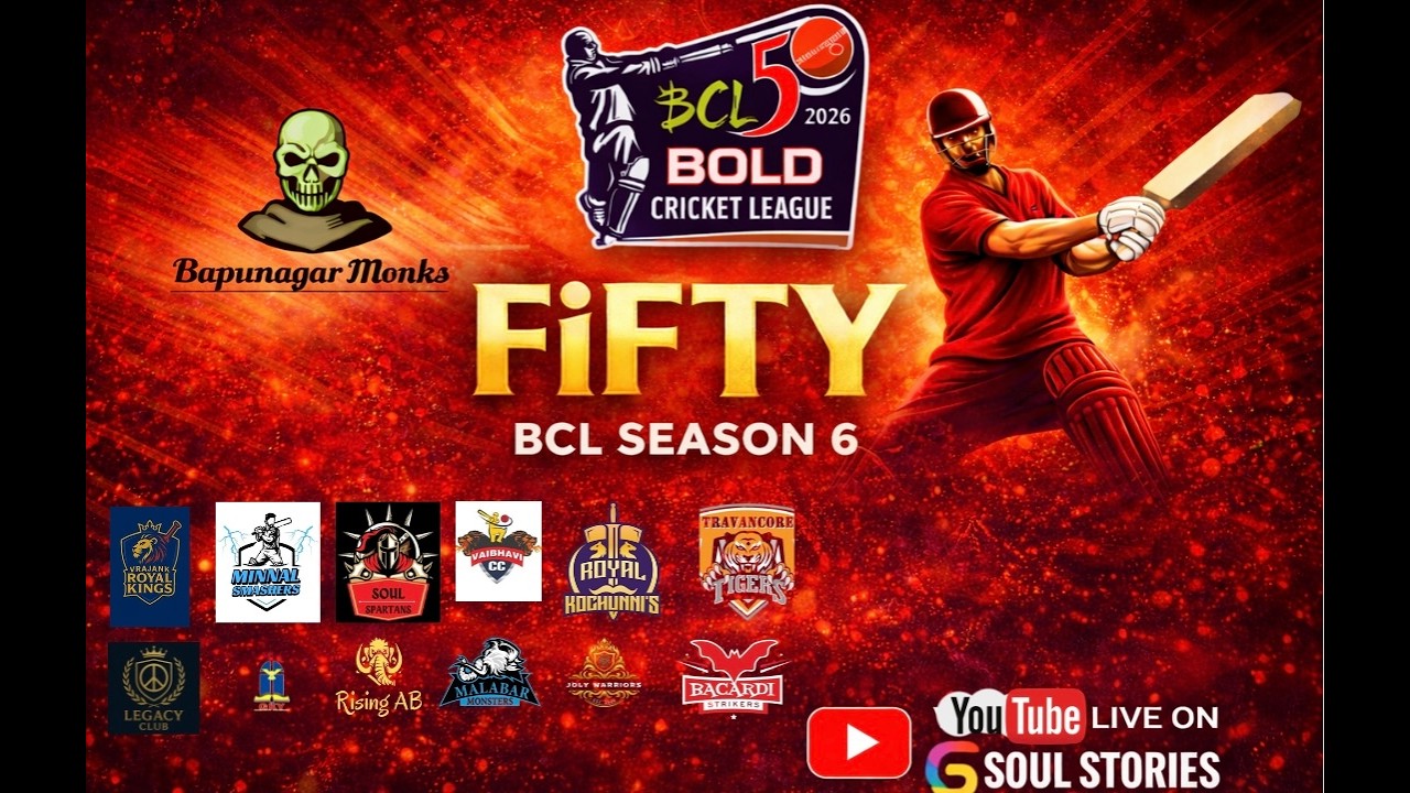 THE  FiFTY | BOLD CRICKET LEAGUE 2026 | DAY 2