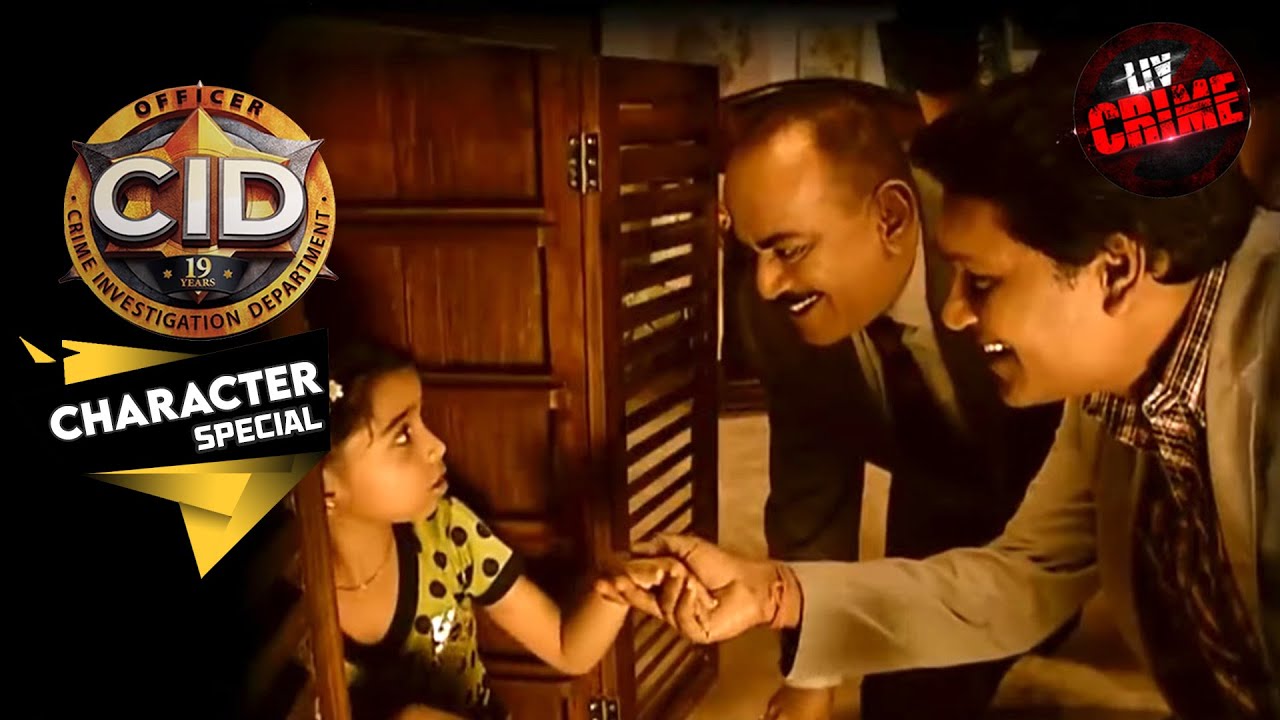 Character Special | सीआईडी | CID | क्यों है Abhijeet को इस बच्ची से इतना लगाव?