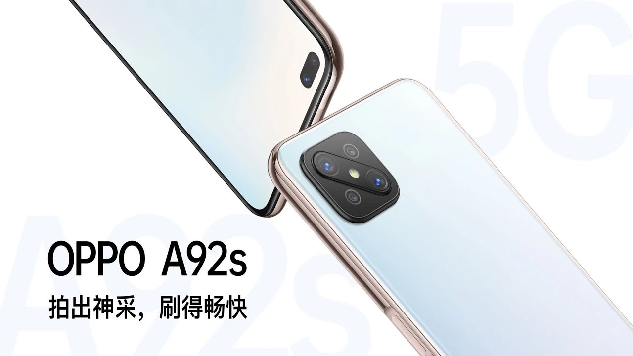 Introducing OPPO A92s 5G (2020) + Low Cost. Insane Features.