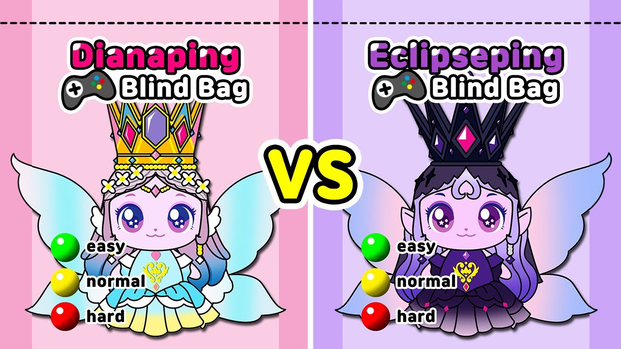 👑프린세스 캐치티니핑 블라인드백 모음 #dianaping #eclipseping #blindbag