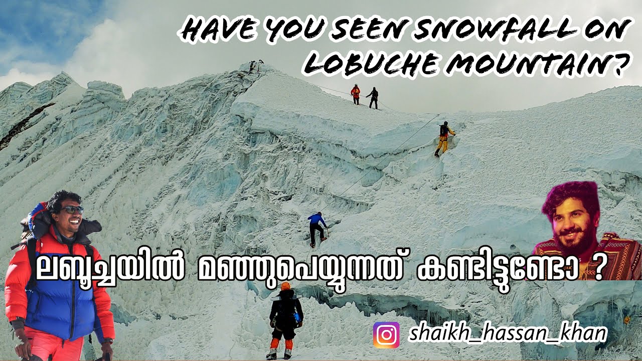 എപ്പിസോഡ് 16 ലബൂച്ചയിൽ മഞ്ഞുപെയ്യുന്നത് കണ്ടിട്ടുണ്ടോ ? | Snowfall on Labuche Mountain #labuche
