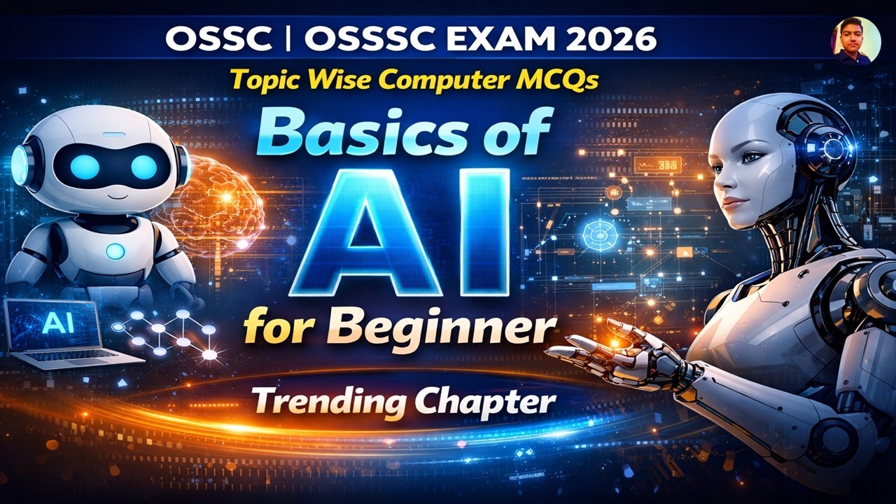 new recruitment 2026 | computer classes | graduation job | odisha govt. job  | AI|  sarani sir