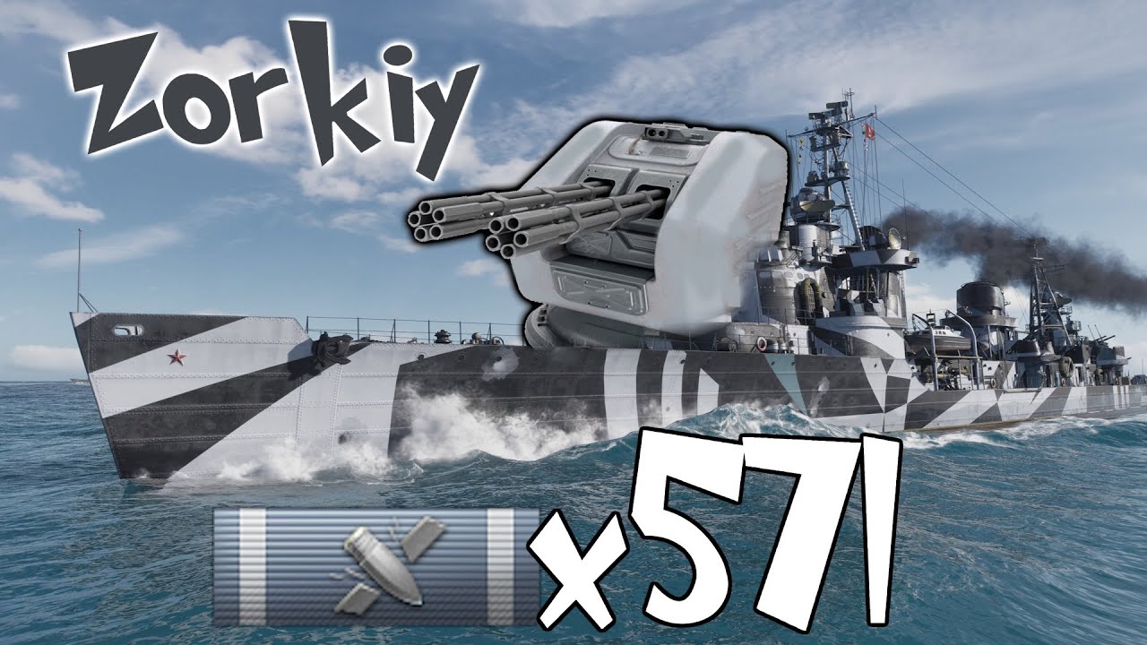HOW TO Gunboat DD - World of Warships