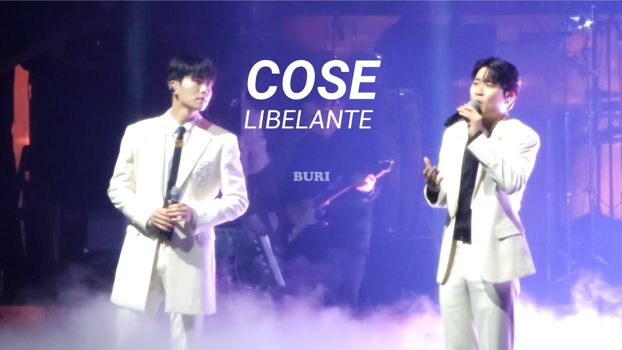 2023.07.16 팬텀싱어4 서울 갈라콘서트 3일차 리베란테 'COSE'