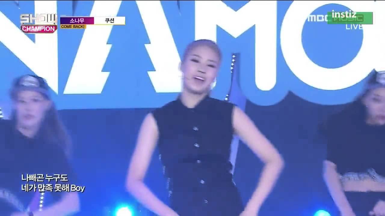 150722 SONAMOO - 